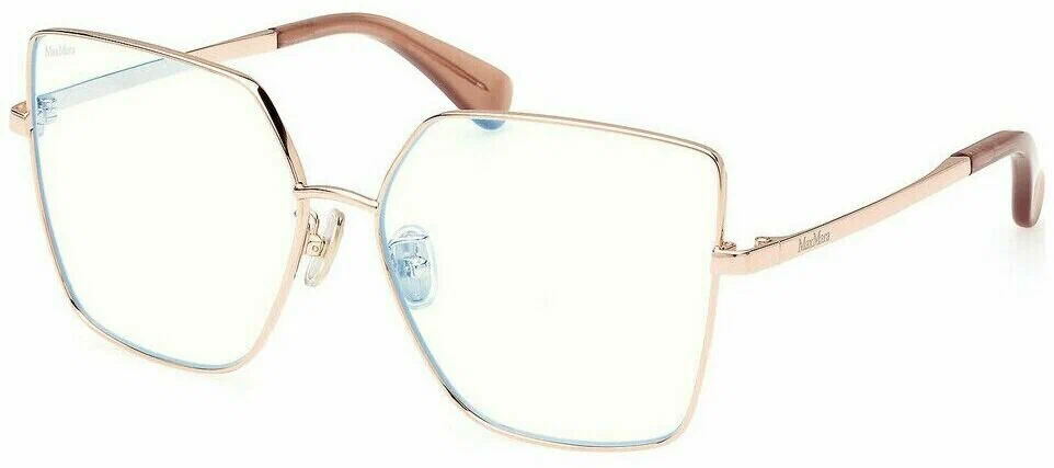Оправа для очков Maxmara MM 5073-H-B 033