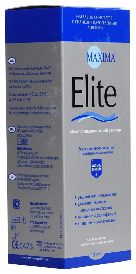 Раствор  MAXIMA Elite с контейнером, 360 мл