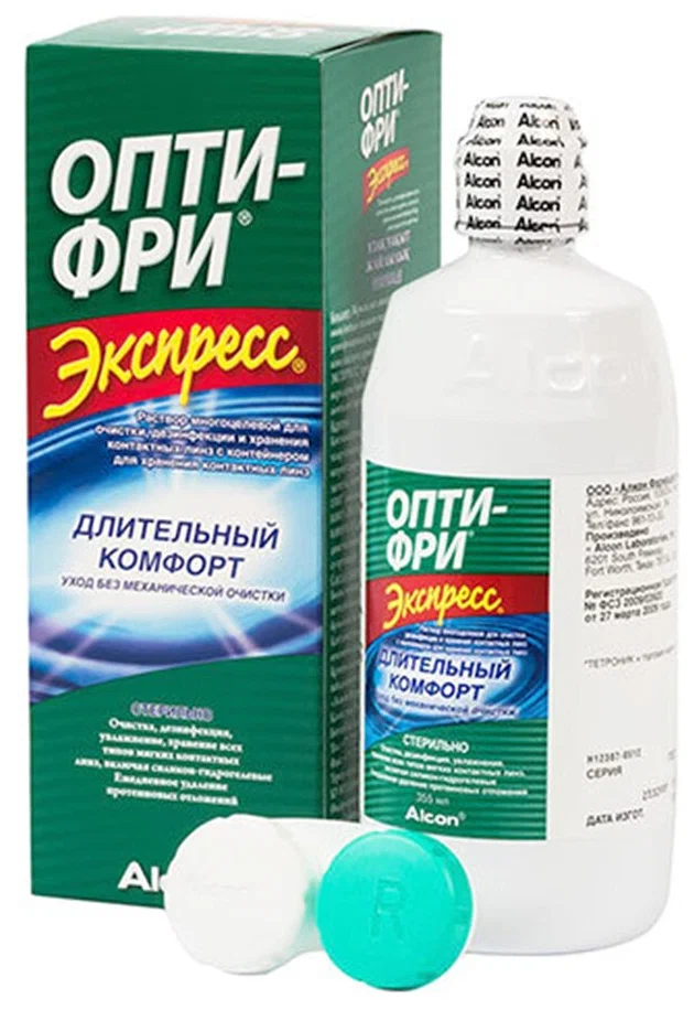 Раствор Опти-Фри Экспресс с контейнером, 355 мл