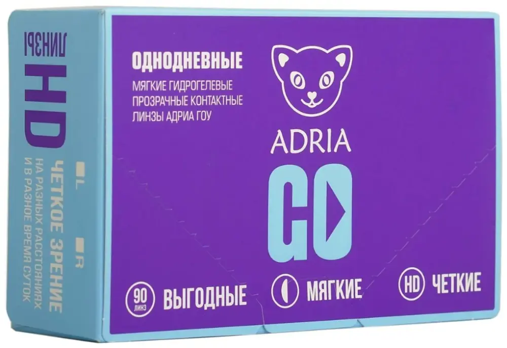 ADRIA GO (90 ШТ)