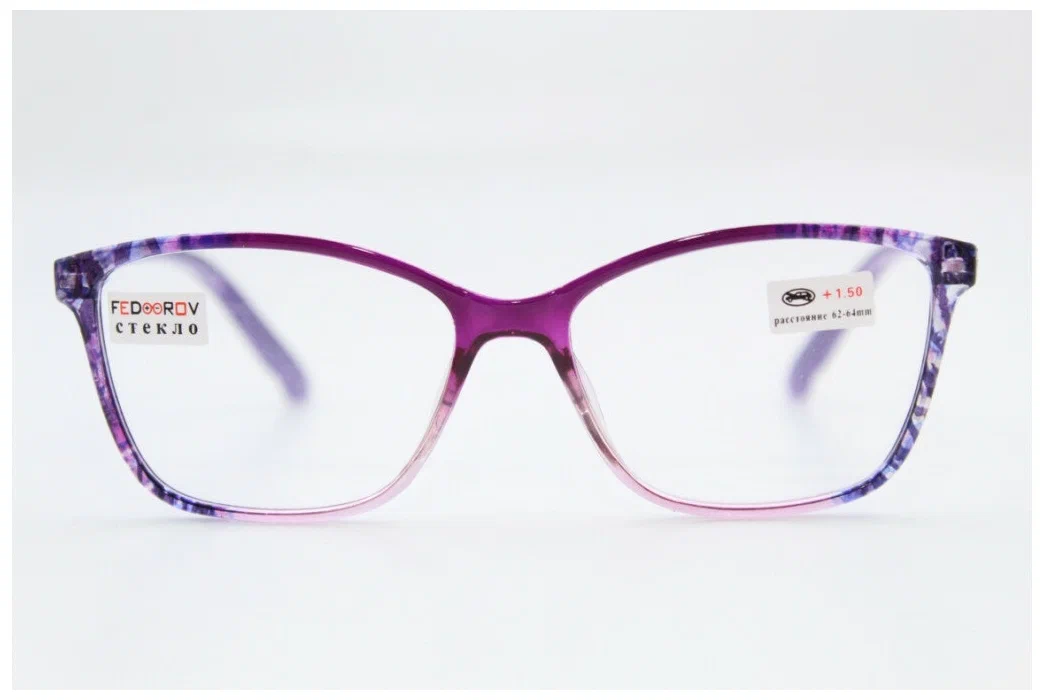 Оправа для очков Guess GU 2669 028