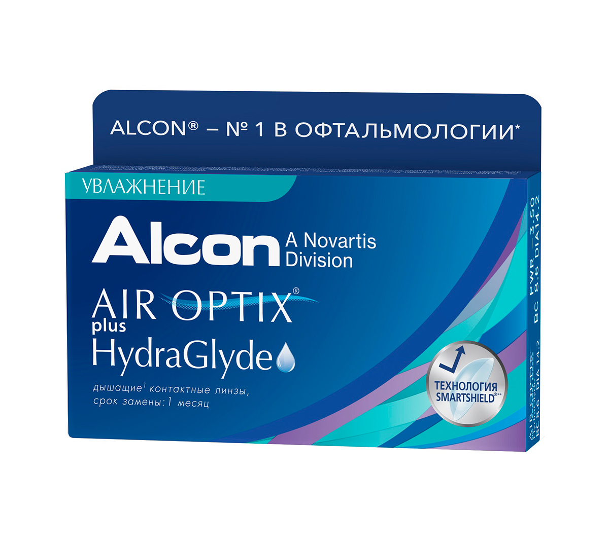 AIR OPTIX PLUS HYDRAGLYDE (6 ШТ)